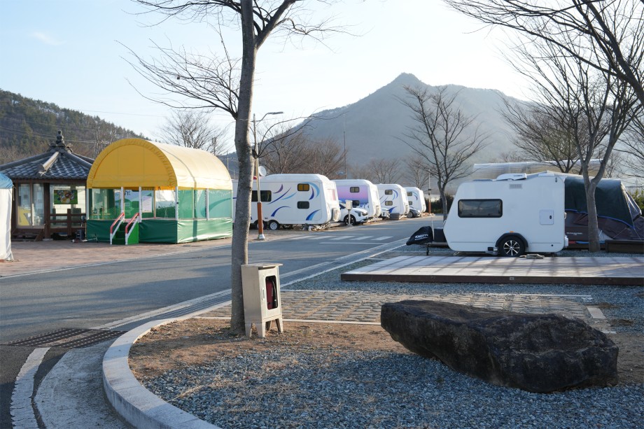 청자촌 오토캠핑장